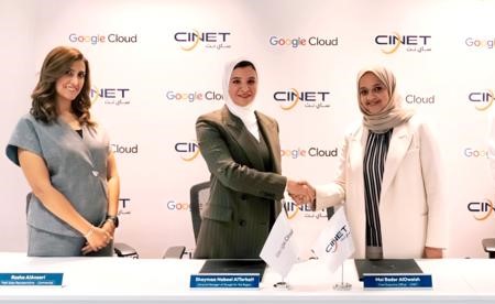 «ساي نت» تعيد رسم ملامح البنية الائتمانية في الكويت