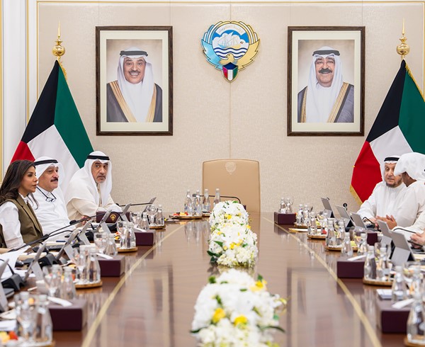 مجلس الوزراء: تعديل بعض أحكام قانون المناقصات العامة