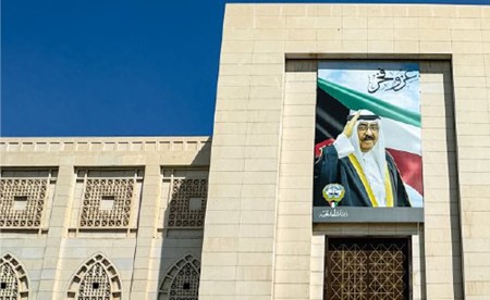الكويت ترحب بإعلان 12 دولة دعم قيود أوروبية على التجارة بسلع المستوطنات