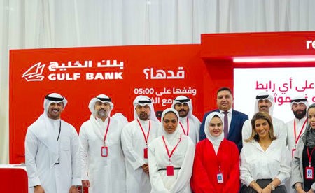 بنك الخليج يشارك في استقبال الطلبة المستجدين بـ«التطبيقي» و«كلية التكنولوجيا والطيران»