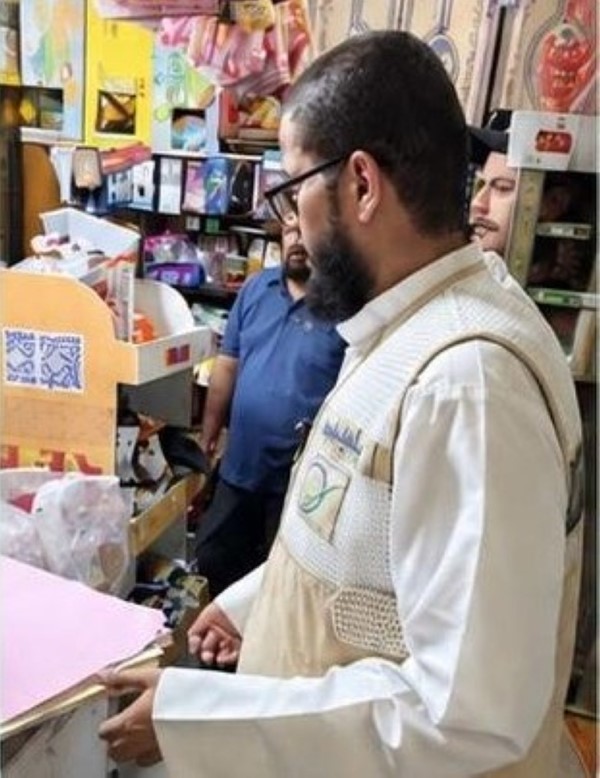 «الغذاء»: إتلاف 108 كيلوغرامات مواد غذائية غير صالحة للاستهلاك الآدمي