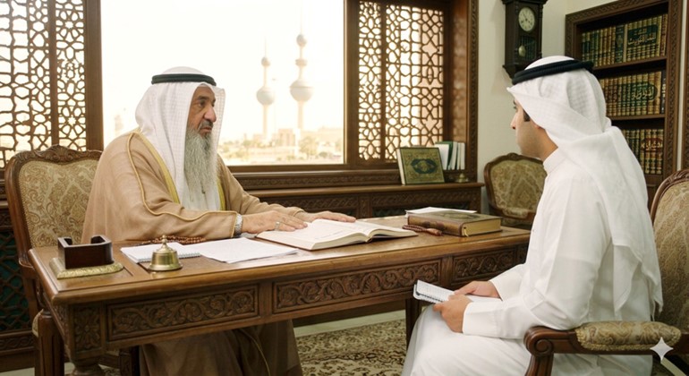 صورة مولدة بالذكاء الاصطناعي
