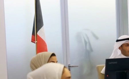 «التربية» تشارك عن بُعد في أعمال الدورة الرابعة لمؤتمر «الإيسيسكو»