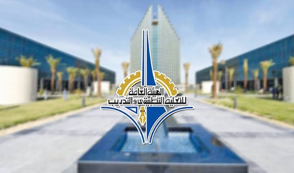 «التطبيقي» تستقبل غداً 60 ألف طالب وطالبة وسط جاهزية واستعدادات متكاملة