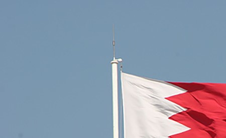 البحرين تدين استهداف خط أنابيب النفط السعودي: انتهاك صارخ للقانون الدولي ومبادئ حسن الجوار