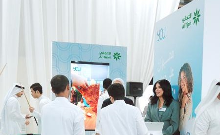 «التجاري» راعٍ ذهبي للملتقى التنويري لطلبة الهيئة العامة للتعليم التطبيقي والتدريب
