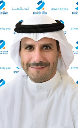 مساهمو «الخليج المتحد» يوافقون على تحويل اسمه إلى «برقان البحرين»