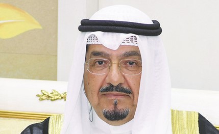 رئيس الوزراء عزّى خادم الحرمين الشريفين بوفاة صاحب السمو الملكي الأمير عبدالعزيز بن سعود بن ناصر