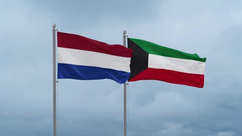 مذكرة تفاهم بإنشاء لجنة مشتركة بين الكويت وهولندا