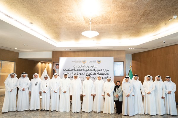 بروتوكول تعاون بين «التربية» و«الشباب» لاكتشاف ورعاية المواهب الطلابية وتأهيلها
