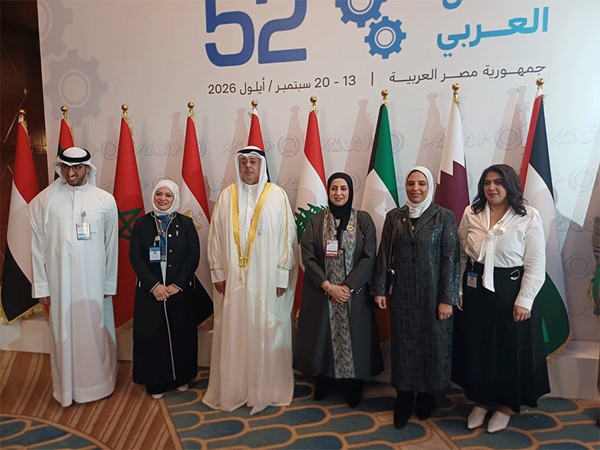 مديرة «القوى العاملة»: حريصون على دعم مسيرة العمل العربي المشترك والمساهمة في تطوير سياسات سوق العمل
