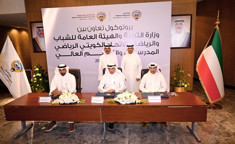 بالفيديو التربية والشباب تتعاونان لاكتشاف ورعاية المواهب الطلابية وتأهيلها