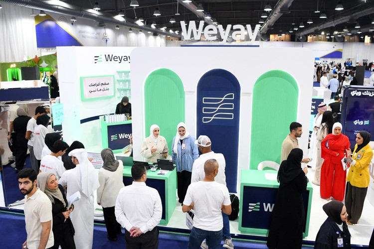 فريق وياي استعرض التجربة المصرفية الرقمية المتكاملة التي يوفرها البنك