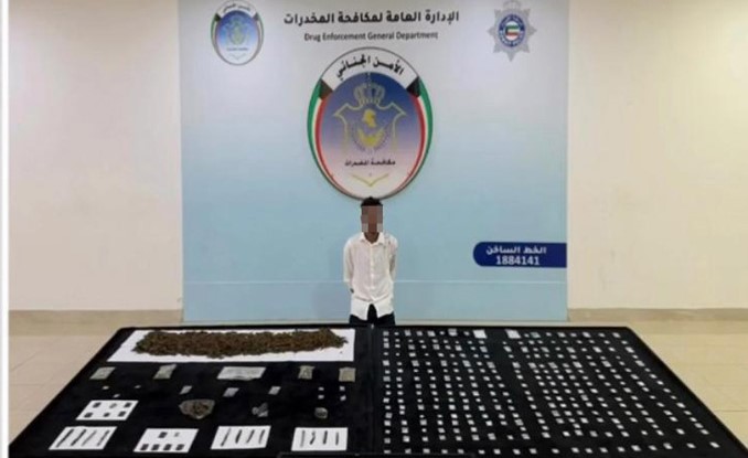 ضبط 13 متهما بأكثر من 9 كغم شبو وحشيش ومخدرات متنوعة في 10 قضايا