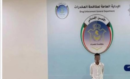 ضبط 13 متهماً بأكثر من 9 كغم شبو وحشيش ومخدرات متنوعة في 10 قضايا