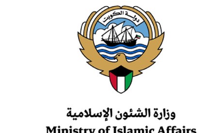 إطلاق خدمة المصارف الوقفية لـ «أمانة الأوقاف» عبر تطبيق «سهل»