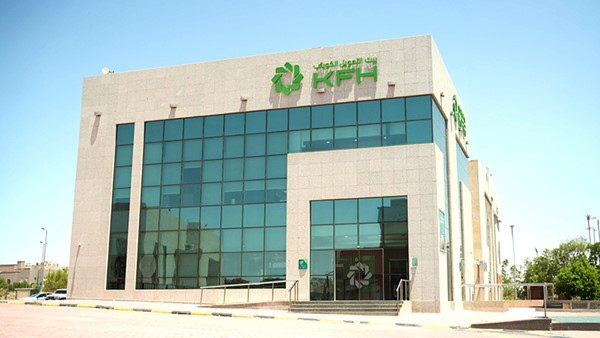 «بيت التمويل» يعزز تكامل خدمات المجموعة عبر ثلاثة مراكز متطورة