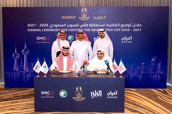 جانب من مراسم توقيع عقد الاستضافة