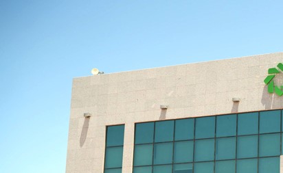 «بيت التمويل» يعزز تكامل خدمات المجموعة عبر ثلاثة مراكز متطورة