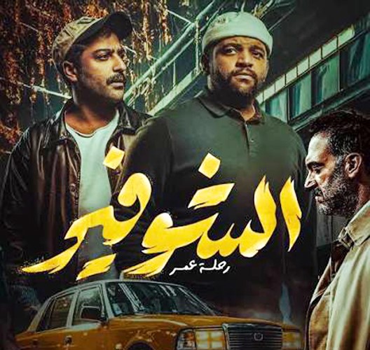 الكويت في «المهرجان العربي 26».. بـ 20 عملاً إذاعياً وتلفزيونياً