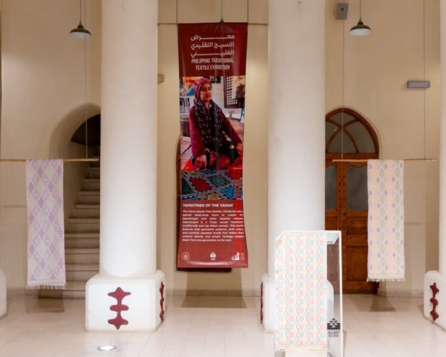 جمعية السدو تنظم معرضاً للنسيج التقليدي الفلبيني في «بيت السدو»