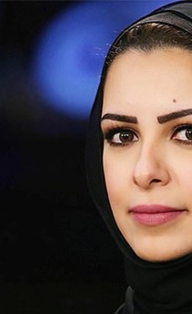 تعيين مروه الجعيدان بدرجة وكيل وزارة مساعد في «التجارة»