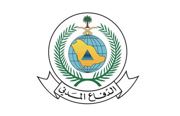 الدفاع المدني السعودي يعلن زوال الخطر عن مكة المكرمة وجدة والطائف