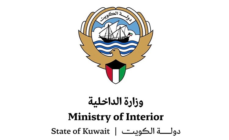 الداخلية منع التصوير الجوي وتشغيل طائرات الدرون مستمر