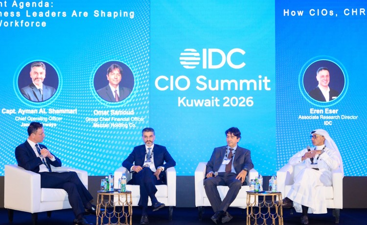 الجزيرة تفوز بجائزة IDC CIO للتميز التكنولوجي