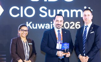 «كامكو إنفست» تحصد جائزة «IDC»