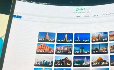 «أبوظبي الدولي للكتاب الـ 35» استعاد تجربة الشارخ مع منظومة «صخر» الرقمية