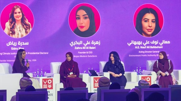مدير عام الهيئة العامة للبيئة بالتكليف نوف بهبهاني خلال مشاركتها في جلسة حوارية على هامش" أعمال "قمة المرأة والمناخ"