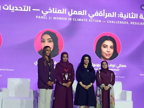 مدير عام الهيئة العامة للبيئة بالتكليف نوف بهبهاني متوسطة بعض المشاركات في أعمال "قمة المرأة والمناخ" في عمان" 