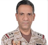 "تحالف دعم الشرعية في اليمن": اعتراض وتدمير طائرة مسيّرة حاولت دخول المجال الجوي لمكة المكرمة