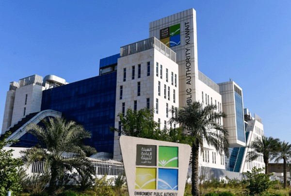 هيئة «البيئة»: الكويت ملتزمة بالجهود الدولية في مجال حماية طبقة الأوزون