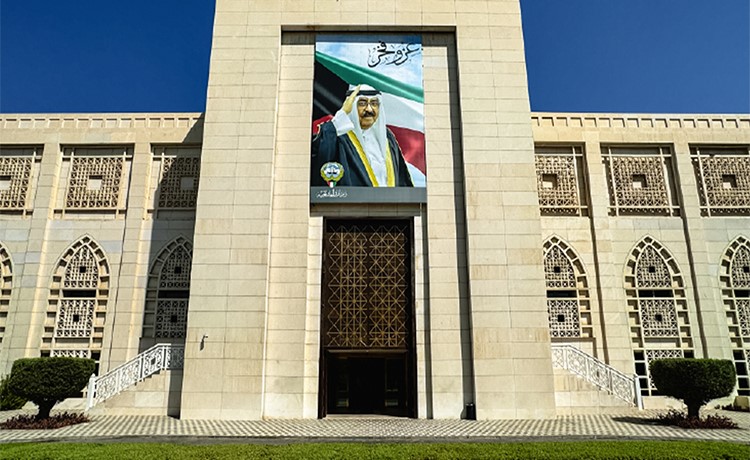 الكويت تدين بشدة محاولة استهداف مكة المكرمة بطائرة مسيرة أطلقتها ميليشيا الحوثي