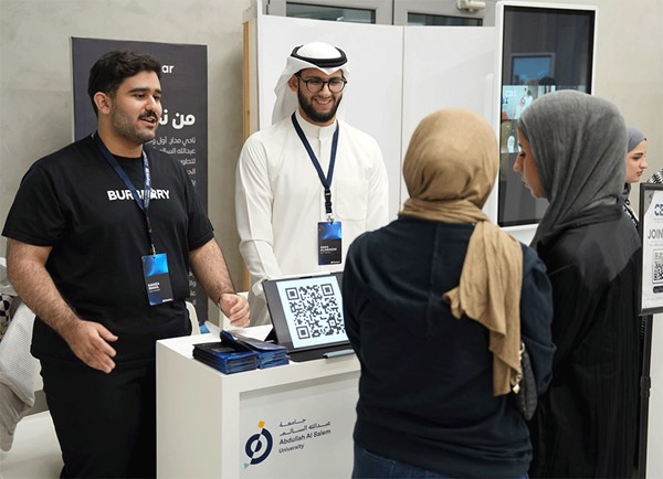 جامعة «عبدالله السالم» تختتم اللقاءات التنويرية لطلبتها المستجدين