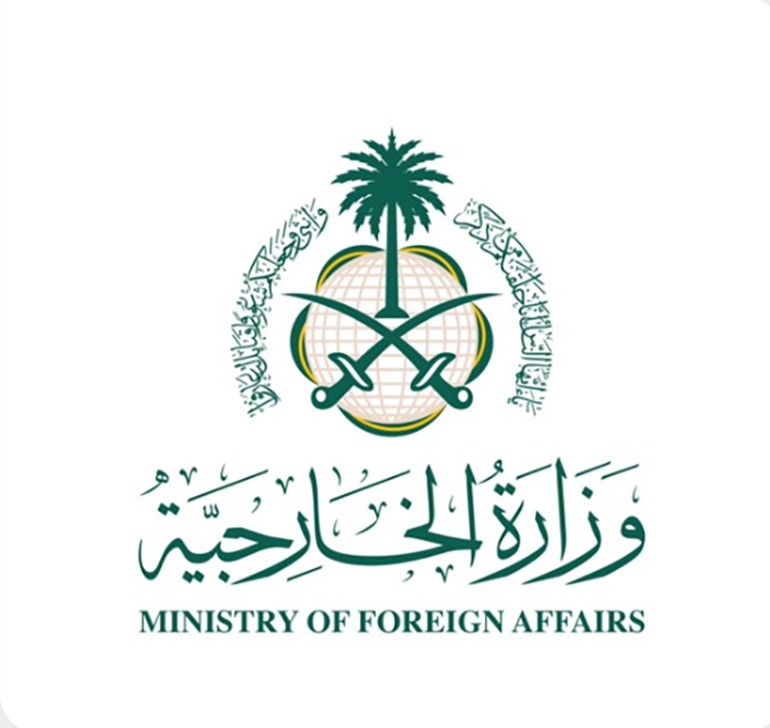 السعودية الاعتداء الحوثي الإرهابي الجبان باتجاه البلد الحرام انتهاك للمشاعر المقدسة واستفزاز لمشاعر المسلمين