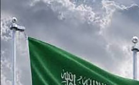 قطر تدين هجمات الحوثي على مكة المكرمة: عمل عدواني مشين وتجاوز لكل الخطوط الحمراء الدينية والأخلاقية والإنسانية