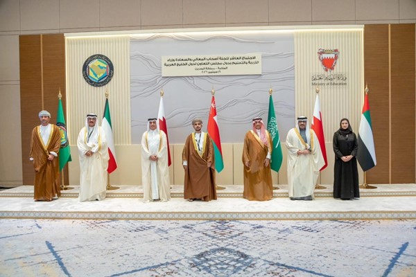 وزير التربية: تعزيز التكامل التربوي الخليجي وتوحيد الرؤى لتطوير المنظومة التعليمية