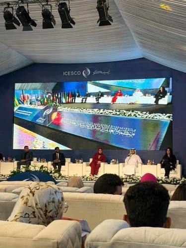 طلبة جامعة الكويت يشاركون في البطولة الآسيوية الجامعية بماليزيا وملتقى شباب المعرفة بالمغرب