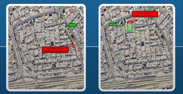 إغلاق الشارع 6 قطعة 4 ‏والشارع 15 قطعة 4 في السرة