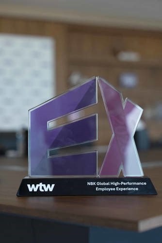 درع Willis Towers Watson