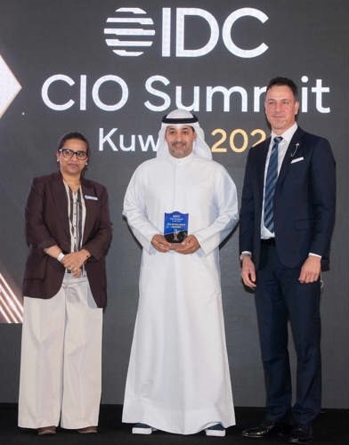 براك المطر متسلما جائزة IDC CIO