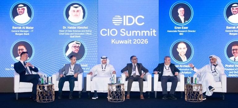 براك المطر خلال مشاركته في جلسة نقاشية بعنوان الذكاء الاصطناعي الوكيل تجارب واقعية ونجاحات مبكرة