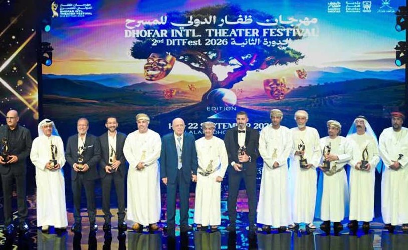 انطلاق ظفار الدولي للمسرح