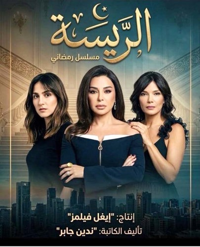 رمضان 2027.. هل يسترجع زمن الفن الذي يصنع الوعي؟