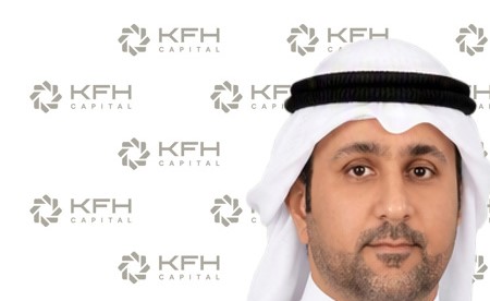 «بيتك كابيتال» تشارك بإصدار صكوك «الكويت الدولي» بـ 500 مليون دولار