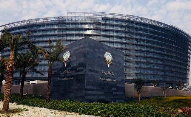 التربية التسجيل الإلكتروني للعمل في مراكز تعليم الكبار ومحو الأمية مستمر حتى الاثنين المقبل