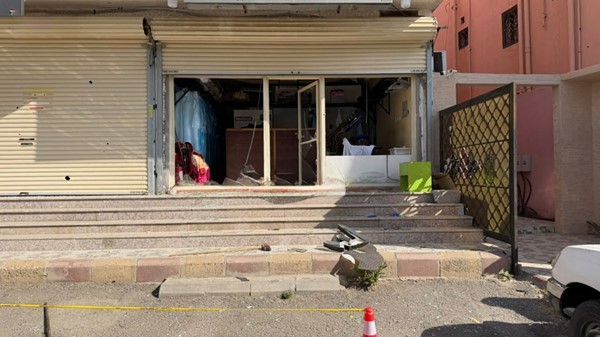 صورة نشرتها وكالة الأنباء السعودية لآثار سقوط شظايا طائرة مسيرة حوثية جراء اعتراضها وتدميرها في الطائف